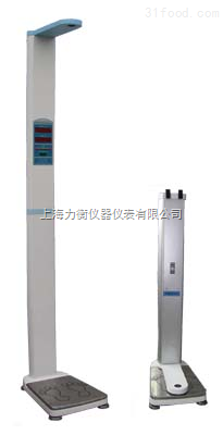 醫用體檢秤DHM-301摺疊自動身高體重秤，打印超聲波人體秤