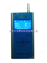 手持式PM2.5检测仪/空气质量测试仪/细颗粒物检测仪
