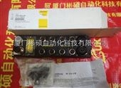 BL20-RS0-341-K55图尔克BL20-RS0-341-K55