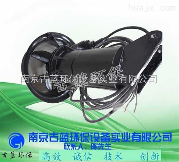 上海 铸件潜水式搅拌机水下吹泥 安装系统