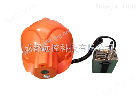三台县*供电段头盔摄像装置（WIFI可视化智能头盔）