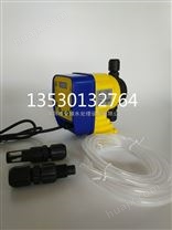 CT-02-07CT-20-01电磁计量泵小流量加药泵自动添加泵