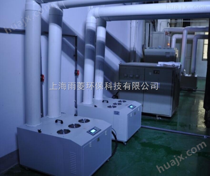 芜湖工业加湿器雾化器