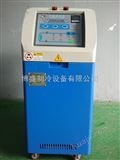 上海水温机,高温水温机,水循环模温机