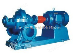 全国Z大的双吸泵生产厂家上海上一泵业制造有限公司
