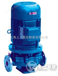 全国*的管道泵生产厂家上海上一泵业制造有限公司