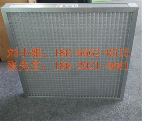 惠州活性炭板式过滤器*