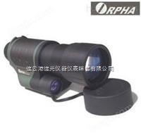 金华奥尔法手持式单筒夜视仪ORPHA CS-2