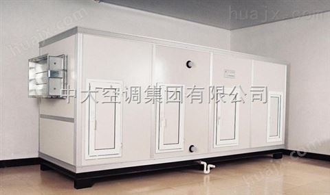 上海组合式空调机组生产厂家型号定做