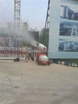 环保除尘设备，浙江扬尘雾炮机，工地喷雾机制造厂家