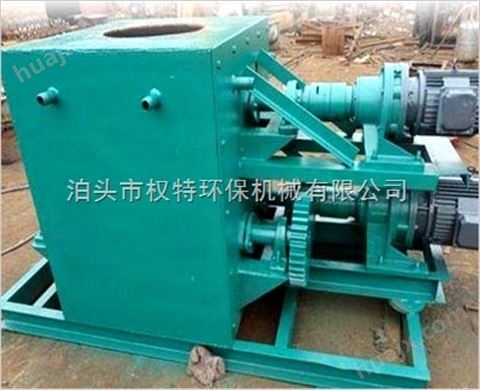 沧州权特环保机械双轴粉尘加湿机生产及销售原装现货