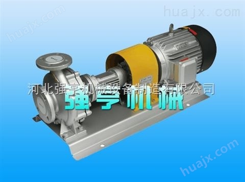湘潭强亨IH不锈钢石油离心输送泵是节能泵类产品之一