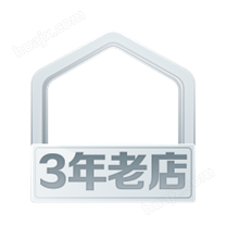 中文在线PH计/测量范围：0～14pH MHY-610配件