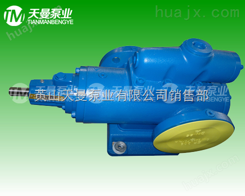 SMH440R40E6.7W23三螺杆泵、黄山系列高压泵