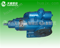 SMH280R46E6.7W23三螺杆泵、黄山SM高压油泵