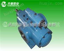 HSNH660-40W1三螺杆泵、HSN系列原油输送泵