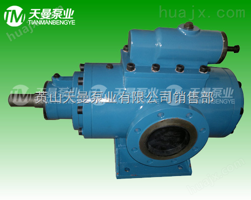 SNH280R54U8W21三螺杆泵、供应SN系列三螺杆泵