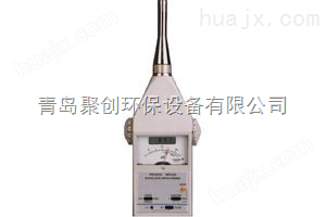 销售HS5660A型精密脉冲声级计