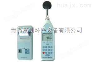 生产销售HS6288E型多功能噪声分析仪