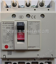 天津三菱低压电器断路器/接触器代理