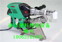 广州新款PVC大焊枪，LEISTER挤出式大焊枪