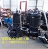 ZNQ系列泥浆泵-矿浆泵正规厂家