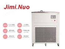 武汉低温冷却液循环泵生产制造商