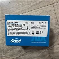 原装AB Sciex A58481 cIEF Peptide Marker Kit