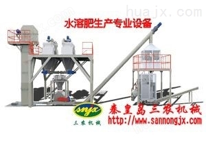 ZPF50小型智能配肥机——秦皇岛三农机械A
