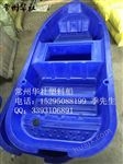 6米杭州市6米塑料渔船 *6米钓鱼船神器
