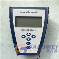 罗威邦SD400溶解氧-饱和溶氧测定仪荧光法