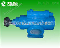 3G35×3-52三螺杆泵/液压系统燃油输送泵