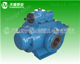 3G60×3-46三螺杆泵3G60×3-46三螺杆泵/南京3G三螺杆泵、黄山螺杆泵