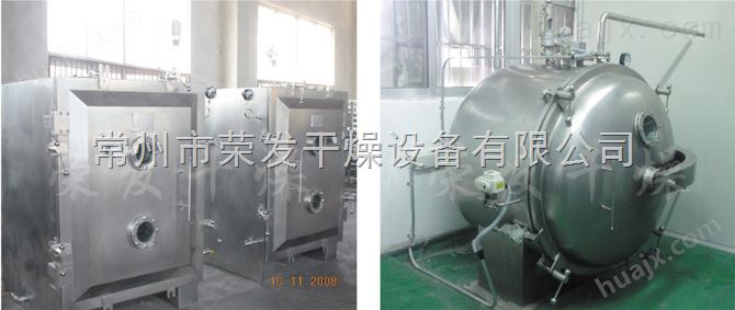 低熔点药品生产干燥机
