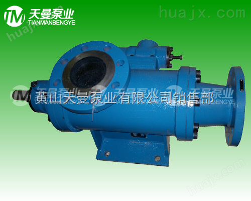 HSND280-43三螺杆泵/HSND系列三螺杆泵 循环油泵