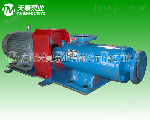 HSND210-54三螺杆泵/液压系统润滑油输送泵