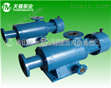 HSND440-40三螺杆泵HSND440-40三螺杆泵