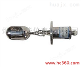 供应UQK系列浮球液位控制器/浮球式液位控制器/浮球液位控制仪