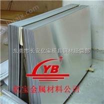 GB-AlSi9Cu3 铝合金板