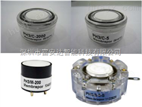 原装瑞士Membrapor PH3/C-1000 磷化氢传感器