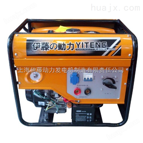 250A汽油电焊机|发电电焊机