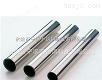 供应不锈钢焊接圆管 25-28-32-34-38