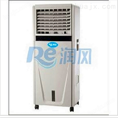 供应润风LL35-A润风单冷空调扇 深圳单冷空调扇                  