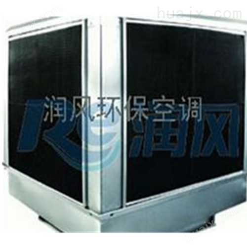 供应润丰SR180-JB深圳环保空调 通风设备                   