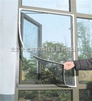 隐形纱窗焊接机，隐形纱窗超声波焊接机