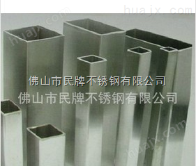 202不锈钢产品 不锈钢工业焊管 202不锈钢焊管方管