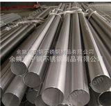 不锈钢管 供应宁钢优质201、304不锈钢管、316L工业级不锈钢管