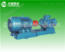 3G100×3-52三螺杆泵、循环系统冷却液输送泵