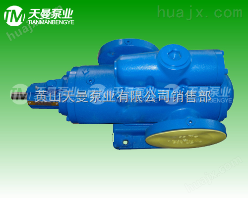 SMH40R46E6.7W23三螺杆泵、SMH系列卧式三螺杆泵