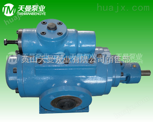 SNH280R46U12.1W23三螺杆泵、SNH系列润滑油泵